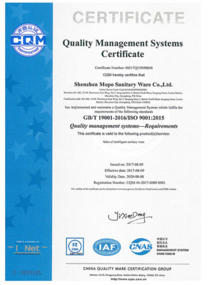 China Sanitary Ware Toilet Smart Toilet Product ISO 9001 certificate file